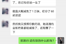 曹县如何避免债务纠纷？专业追讨公司教您应对之策