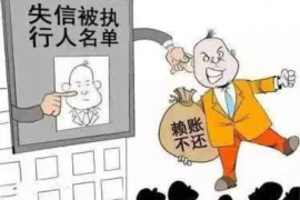 曹县曹县的要账公司在催收过程中的策略和技巧有哪些？